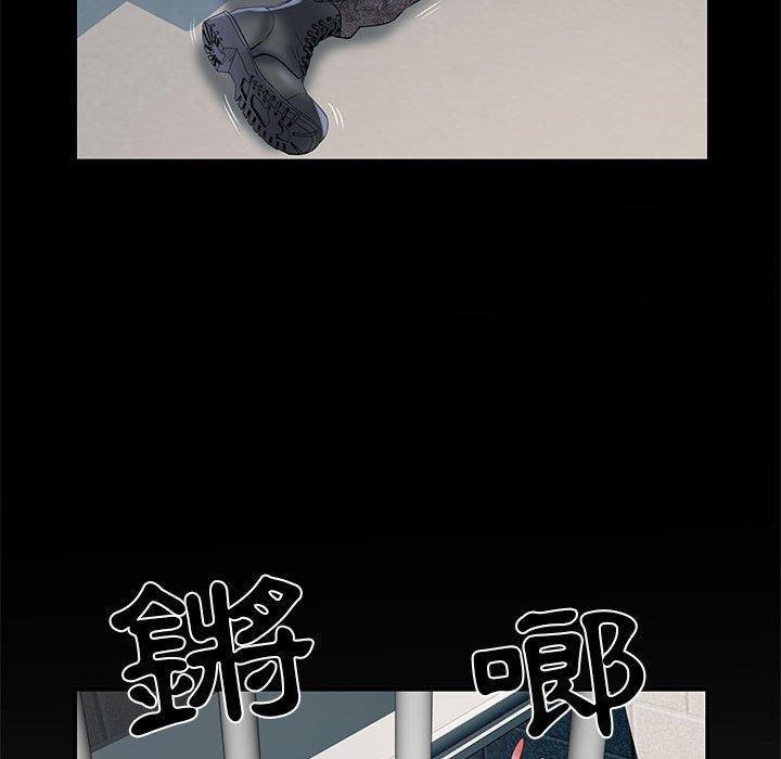 不良二等兵 第 34 話 第63页