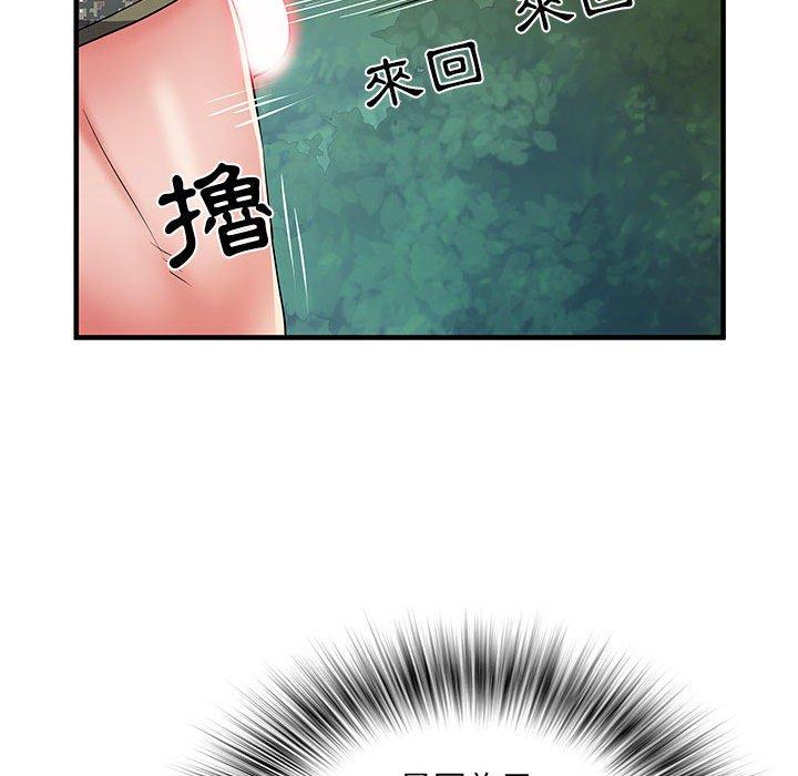 不良二等兵 第 35 話 第52页