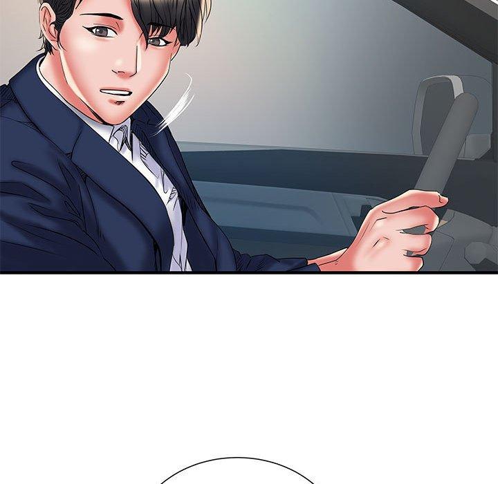 不良二等兵 第 35 話 第99页