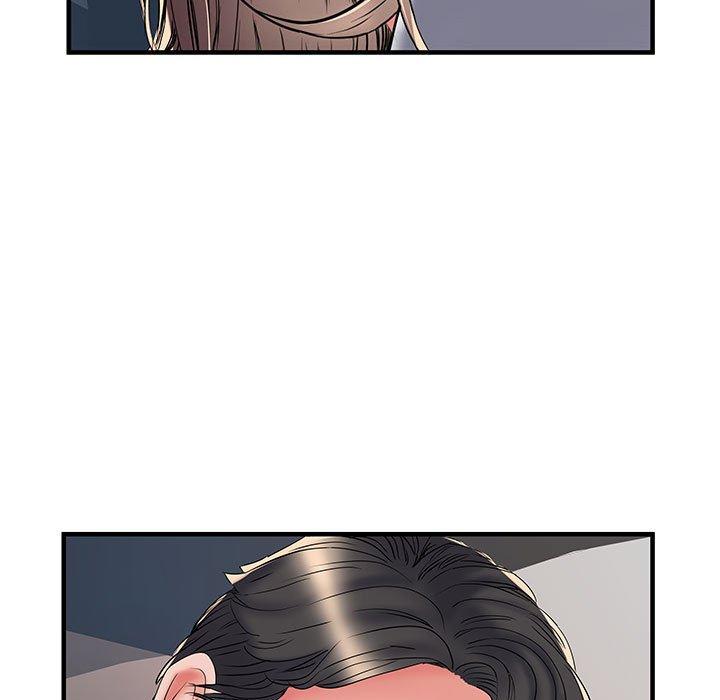 不良二等兵 第 35 話 第103页