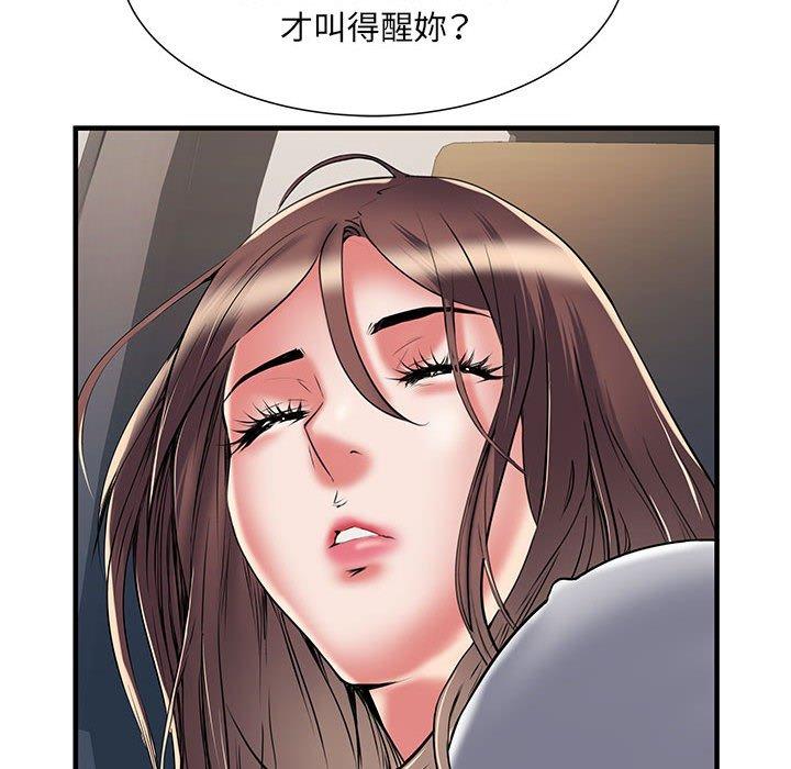 不良二等兵 第 35 話 第102页