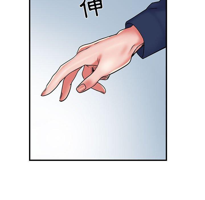 不良二等兵 第 35 話 第107页