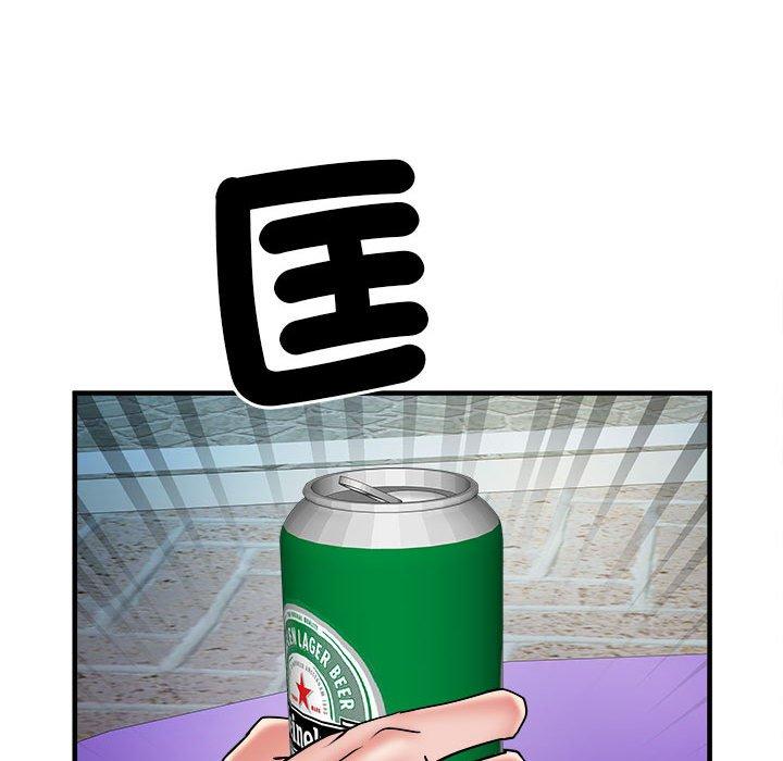 不良二等兵 第 36 話 第70页