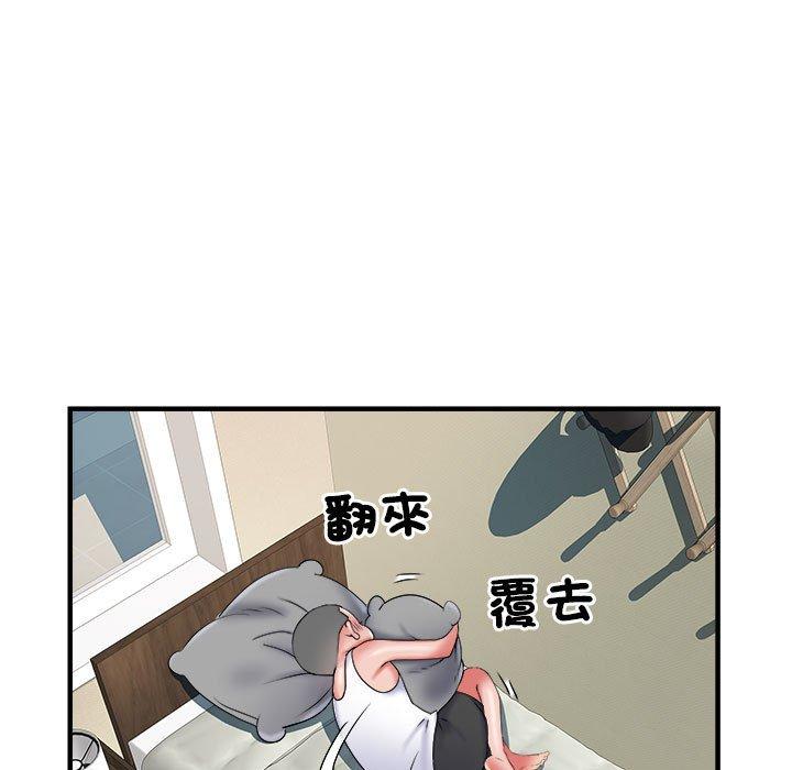 不良二等兵 第 36 話 第78页