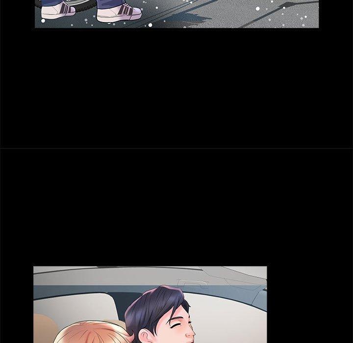 不良二等兵 第 36 話 第84页