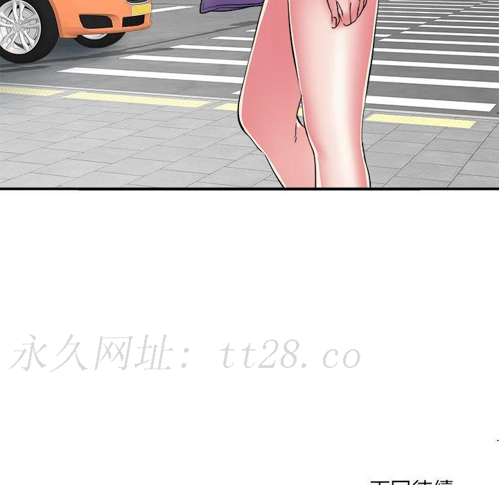 不良二等兵 第 40 話 第111页