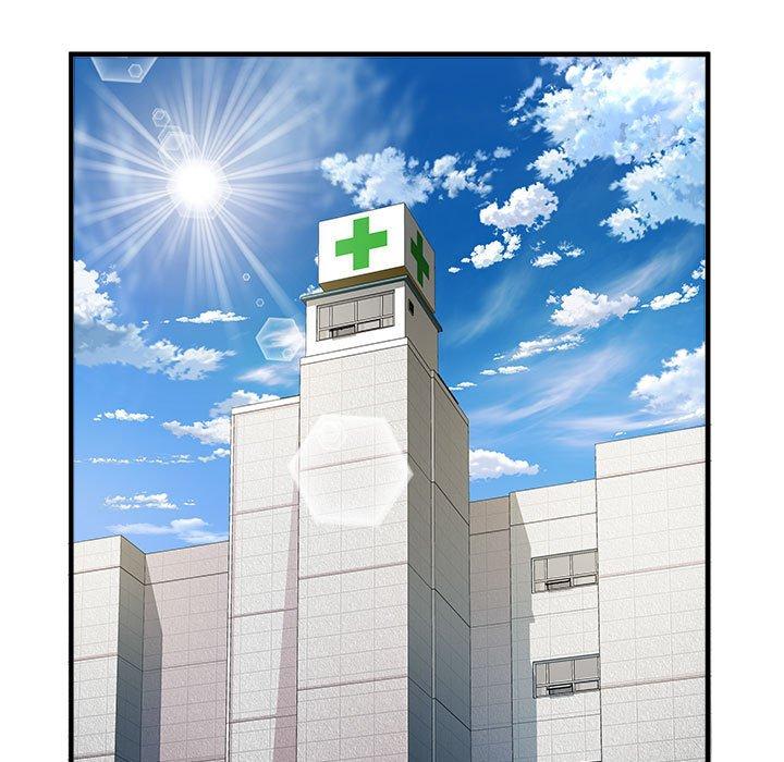 不良二等兵 第 41 話 第7页