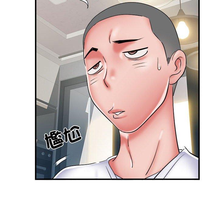 不良二等兵 第 41 話 第31页