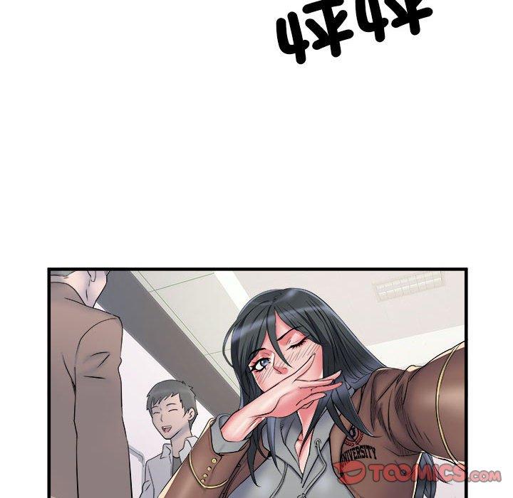 不良二等兵 第 41 話 第50页