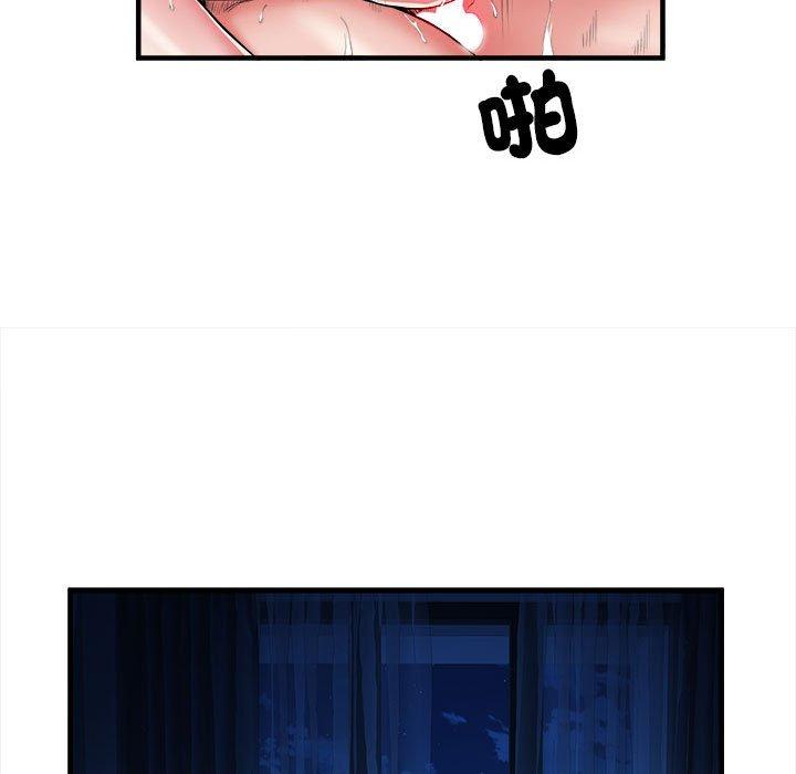 不良二等兵 第 41 話 第103页