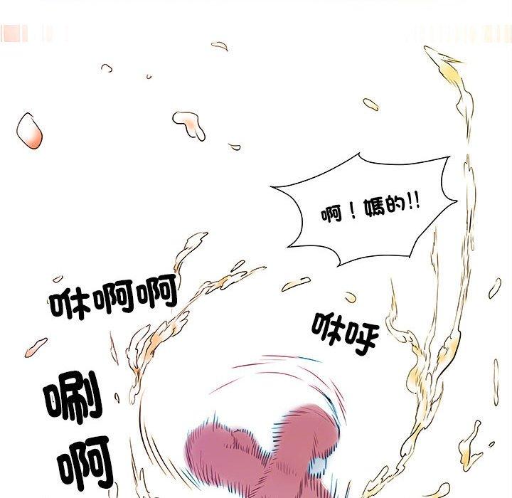 不良二等兵 第 42 話 第35页