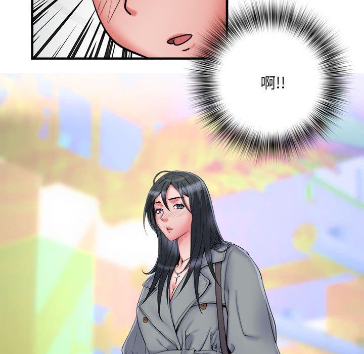 不良二等兵 第 42 話 第41页