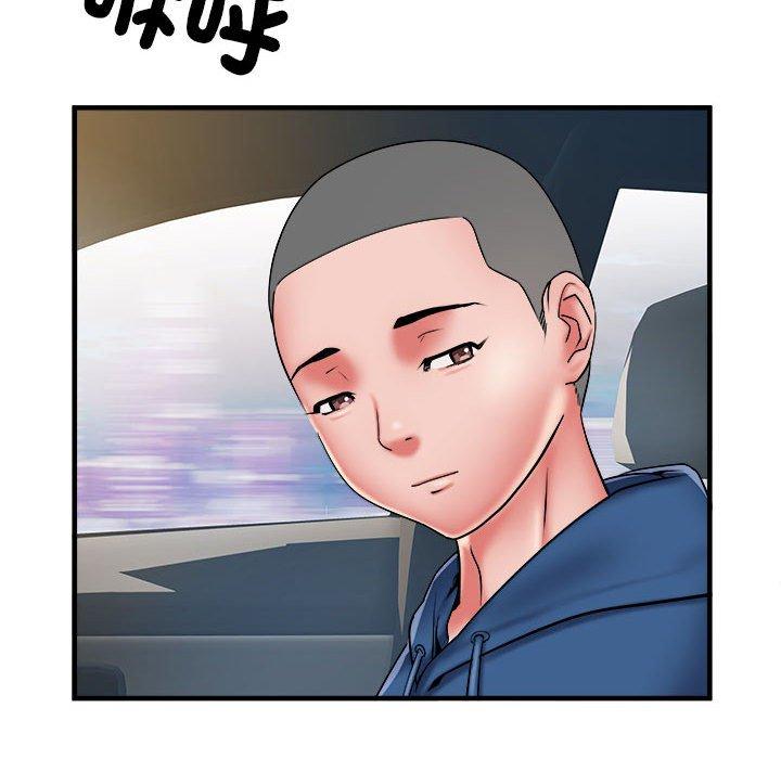不良二等兵 第 42 話 第57页