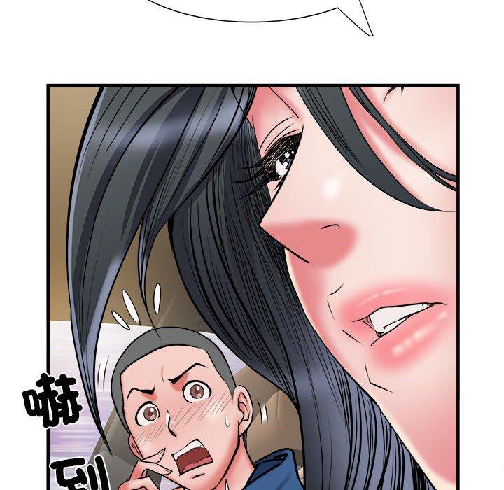 不良二等兵 第 42 話 第63页