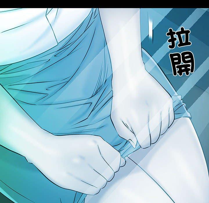 不良二等兵 第 42 話 第90页