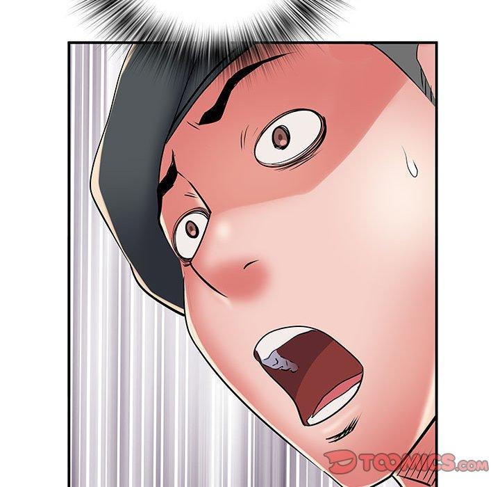 不良二等兵 第 46 話 第9页