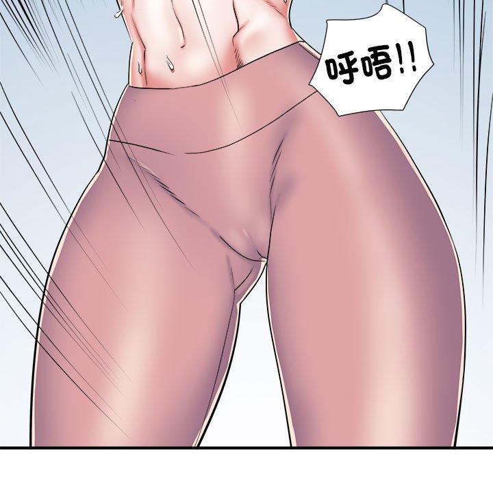 不良二等兵 第 46 話 第42页