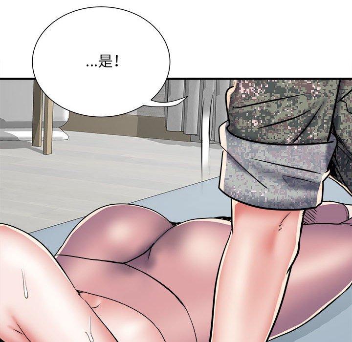 不良二等兵 第 46 話 第64页