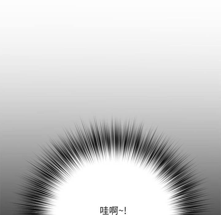 不良二等兵 第 46 話 第100页