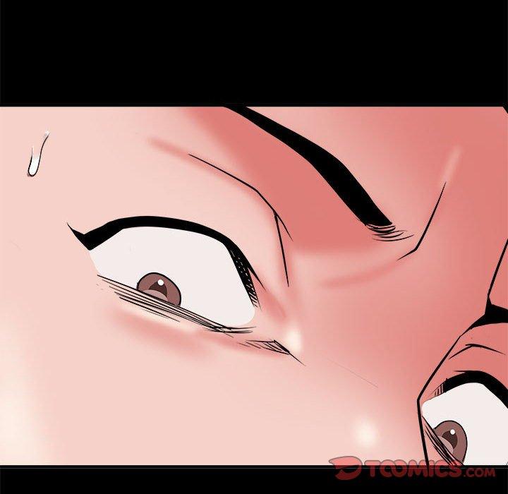 不良二等兵 第 46 話 第117页