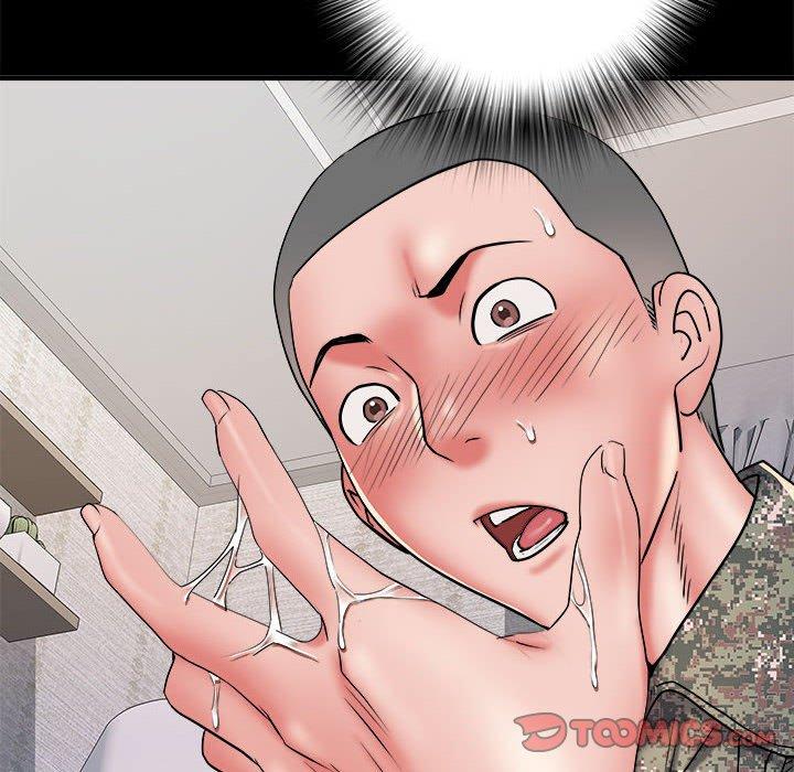不良二等兵 第 46 話 第123页