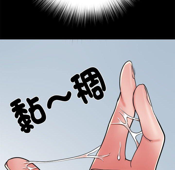 不良二等兵 第 46 話 第125页