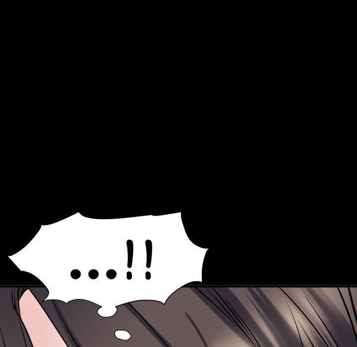 不良二等兵 第 46 話 第137页