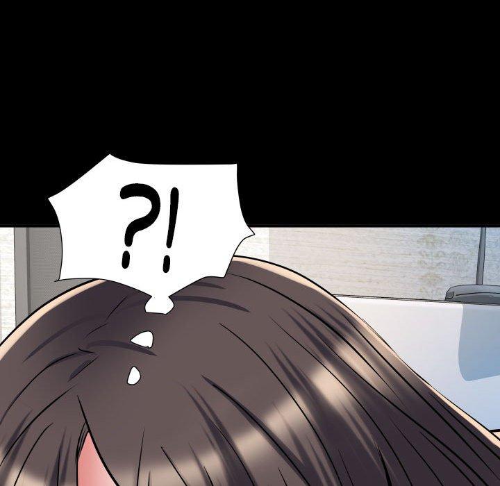 不良二等兵 第 46 話 第133页