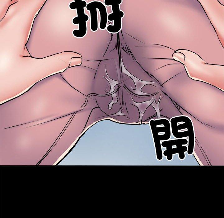 不良二等兵 第 46 話 第140页
