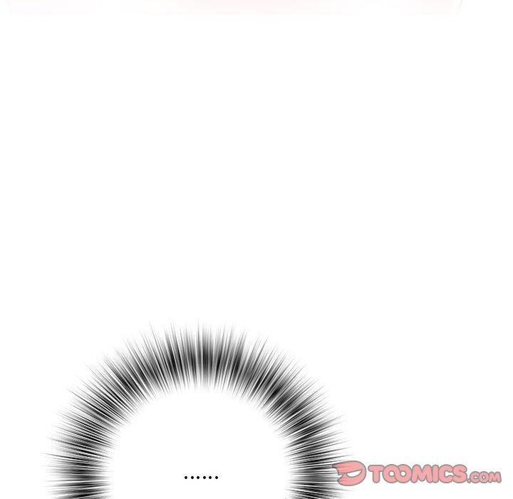 不良二等兵 第 47 話 第6页