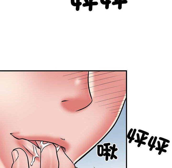 不良二等兵 第 47 話 第19页