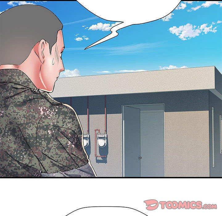 不良二等兵 第 47 話 第74页