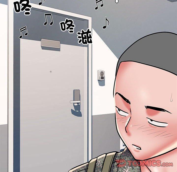 不良二等兵 第 47 話 第78页