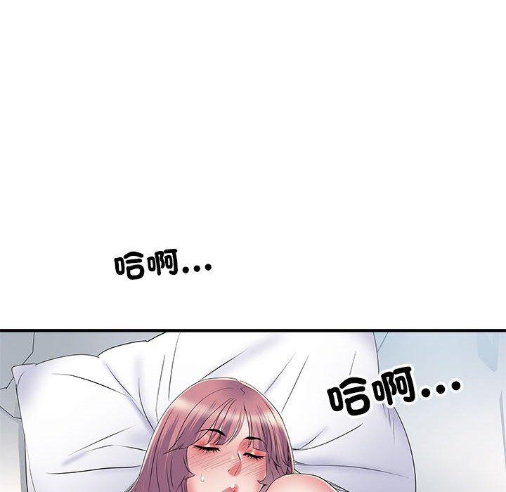 不良二等兵 第 47 話 第103页