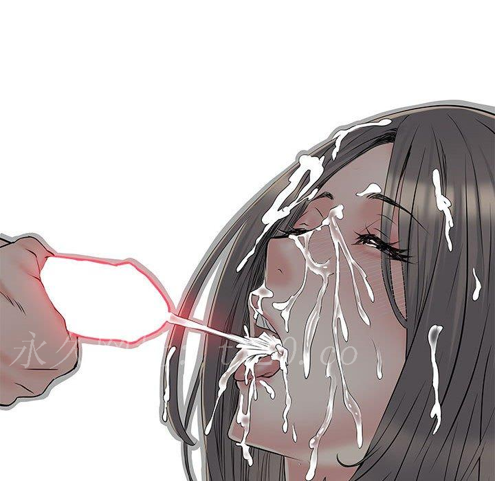 不良二等兵 第 47 話 第128页