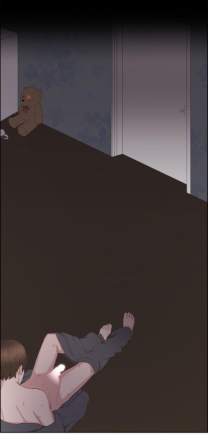 私生:爱到痴狂 第13話 第19页