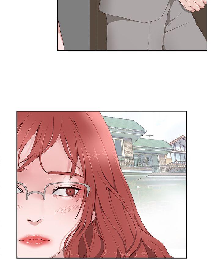 私生:爱到痴狂 第14話 第17页