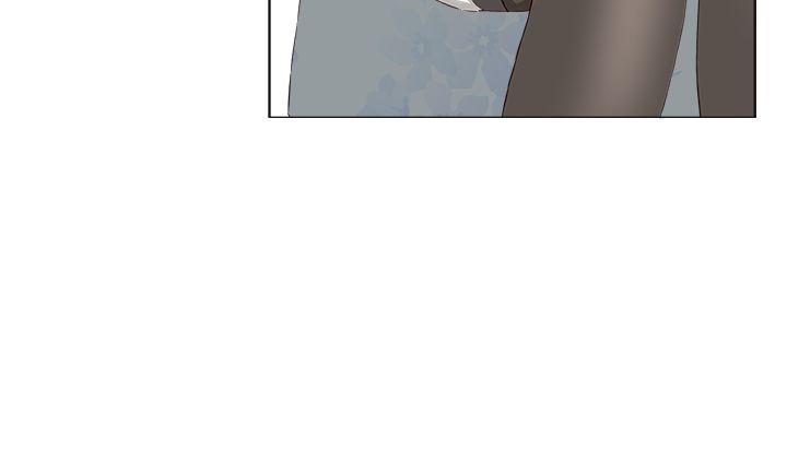私生:爱到痴狂 第16話 第16页