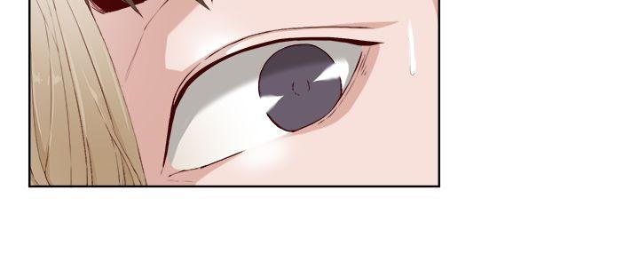 私生:爱到痴狂 第17話 第28页