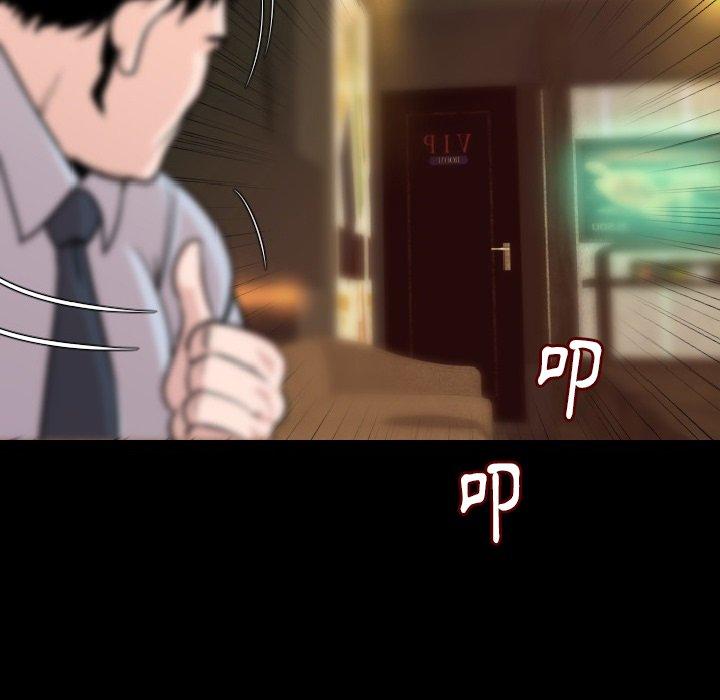肉體 第 10 話 第71页
