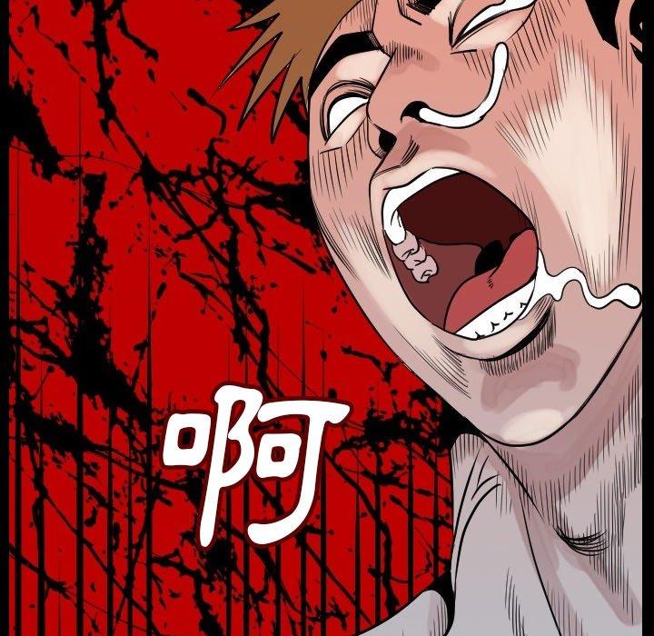肉體 第 11 話 第157页