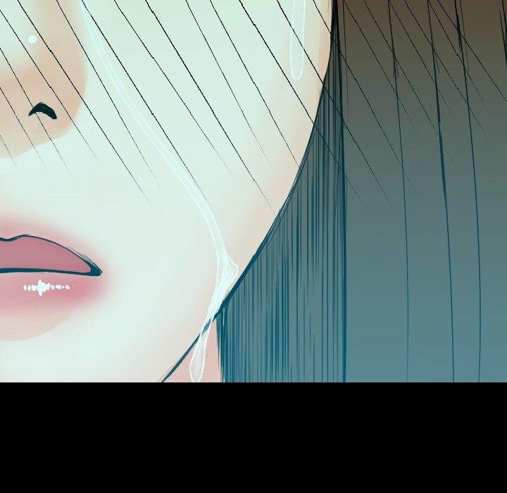 肉體 第 11 話 第179页
