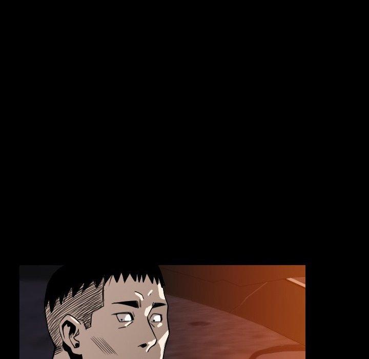 肉體 第 12 話 第77页