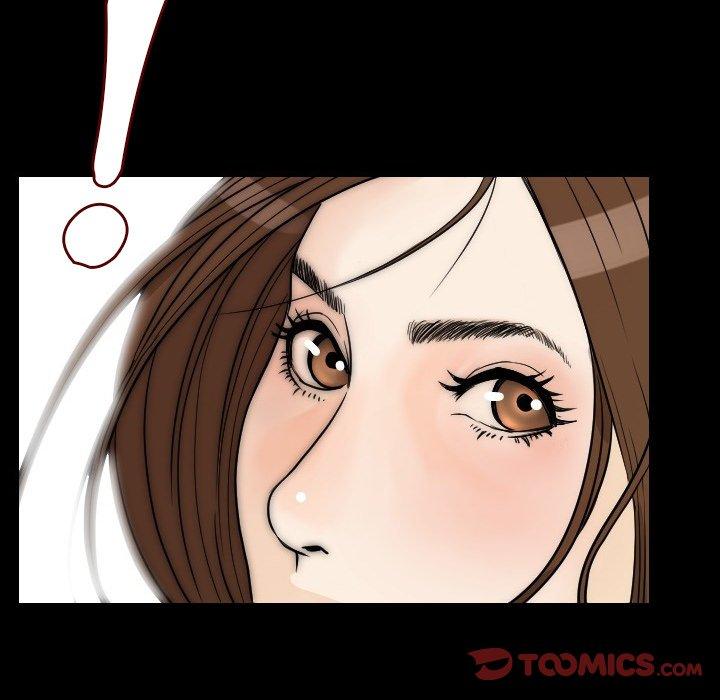 肉體 第 12 話 第138页