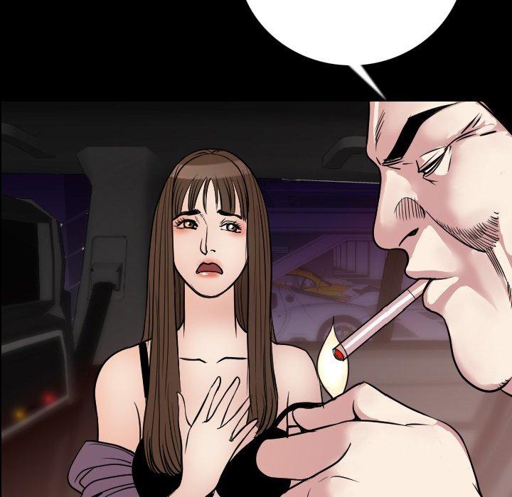 肉體 第 13 話 第58页