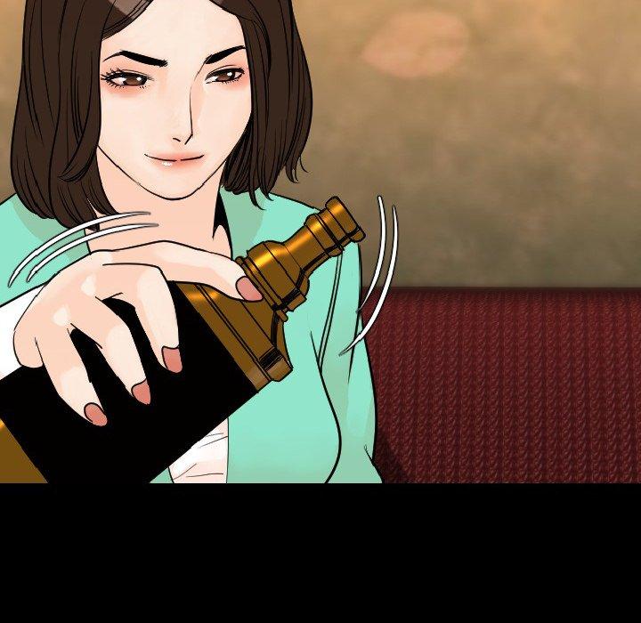 肉體 第 13 話 第133页