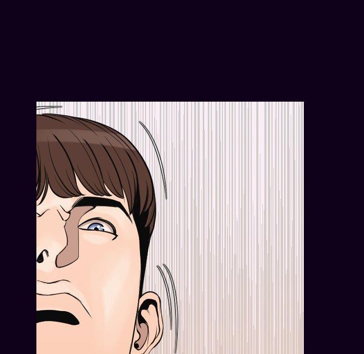 肉體 第 17 話 第120页