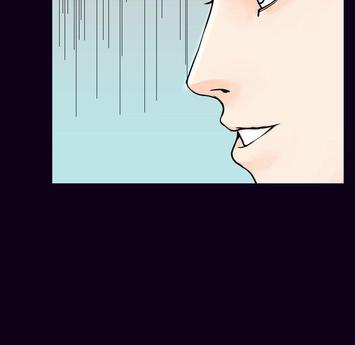 肉體 第 17 話 第22页