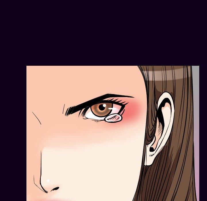 肉體 第 18 話 第105页