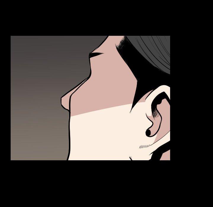 肉體 第 19 話 第10页